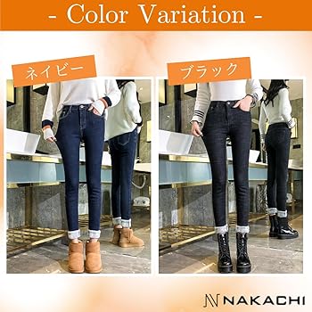 【新品】レディース 秋服 冬服 デニム ショートパンツ 裏起毛 ネイビー 紺 新品】レディース 秋服 冬服 デニム ショートパンツ 裏起毛